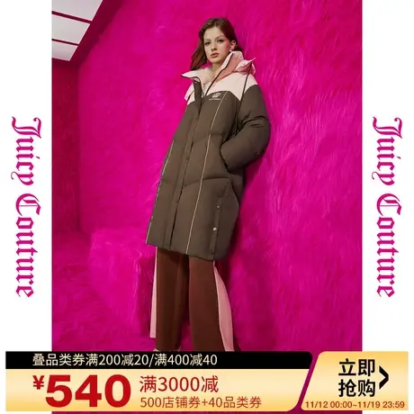 Juicy Couture橘滋23初秋冬款草莓甜巧logo印花拼色长款羽绒外套商品大图