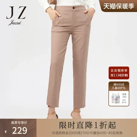 JUZUI玖姿春秋季新款英伦风时尚九分直筒女休闲裤图片