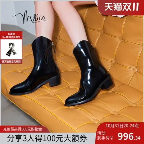 millies妙丽2023冬季新款弹力瘦瘦靴加绒粗跟时装靴女靴L6001DZ3商品大图