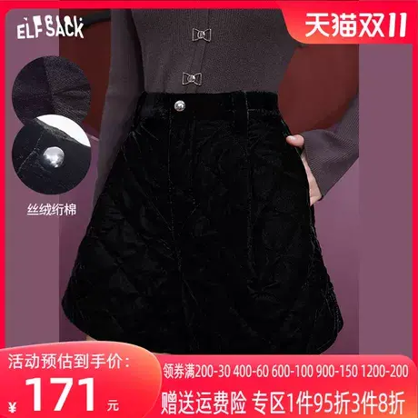 妖精的口袋黑色高腰休闲裤女2023冬季新款丝绒显瘦气质外搭短裤潮图片