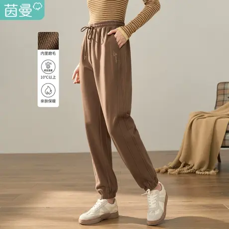 茵曼冬女装新款休闲运动宽松撞色绣花橡筋束脚抽绳卫裤休闲裤图片