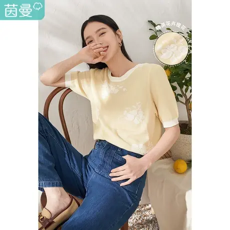 【商场同款】茵曼圆领提花针织T恤女士2023夏季新款通勤薄款套头图片