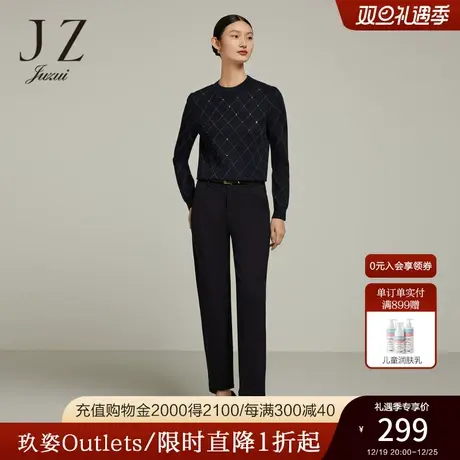 JZ玖姿官方奥莱商场同款休闲裤女冬季新款雅致黑魔术瘦腿裤图片