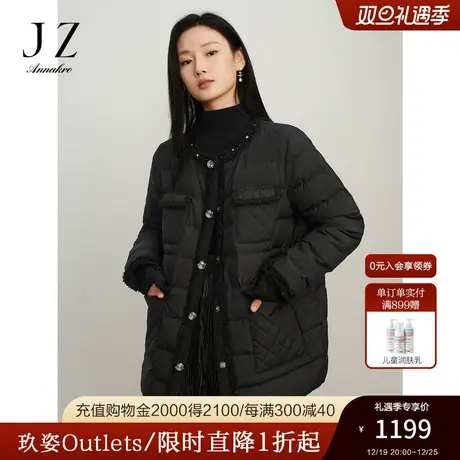 玖姿安娜蔻法式香风优雅金属扣饰圆领常规短羽绒女2023冬季新款商品大图