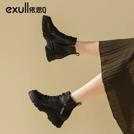 依思q靴子女马丁靴英伦风2023新款秋冬加绒内增高女鞋小个子短靴商品大图