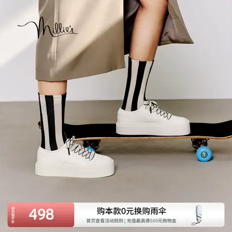 妙丽春季新款时尚百搭运动厚底休闲板鞋女A1292CM3图片