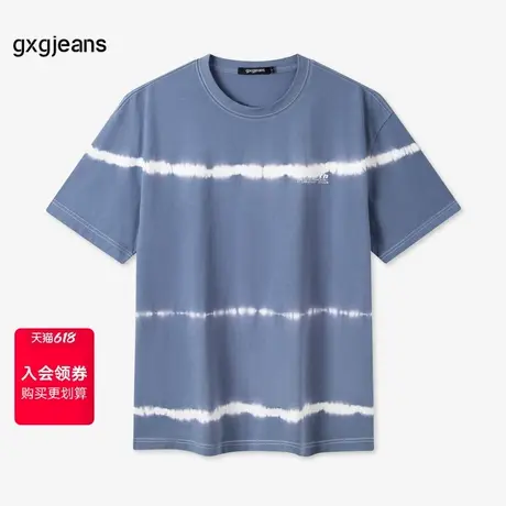 gxg.jeans商场同款男装夏季新款短袖针织JE1440313E图片