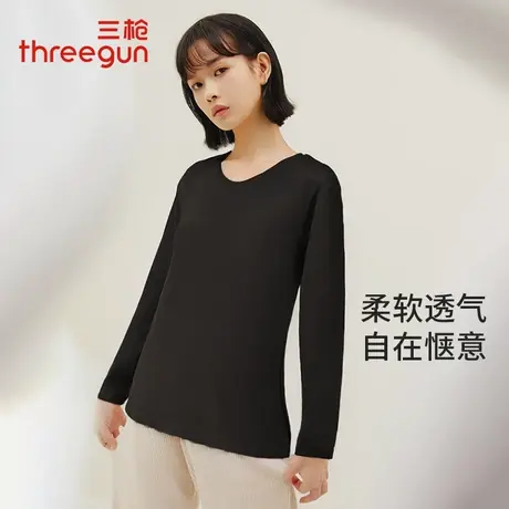 三枪女打底衫春季新品抗菌弹力棉圆领长袖T恤纯色内搭上衣可外穿商品大图