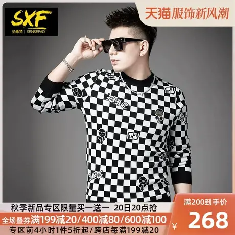 SXF圣希梵毛衣男 冬季新款羊毛衫黑白格子烫钻圆领男士针织衫潮牌图片