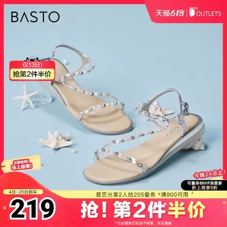 百思图春夏季新款商场同款时髦条带休闲凉鞋坡跟女凉鞋RWZ31BL4图片