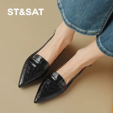 St&Sat/星期六包头凉鞋女夏2025新款玛丽珍鞋方头后空一字带单鞋商品大图