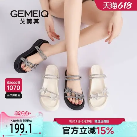 戈美其商场同款拖鞋女2025新款夏季外穿水钻蝴蝶结高级感超火凉拖图片