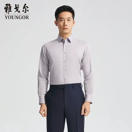 【商场同款】雅戈尔男士长袖衬衫春季新款官方商务休闲长袖衬衫男图片
