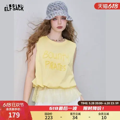 妖精的口袋蕾丝拼接无袖t恤女2025年夏季新款设计感小众气质上衣图片