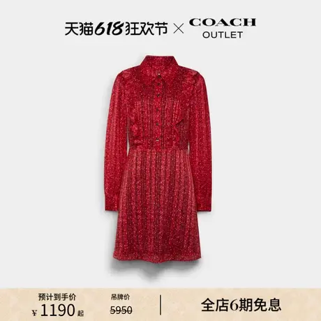 COACH/蔻驰奥莱女士褶边连衣裙图片