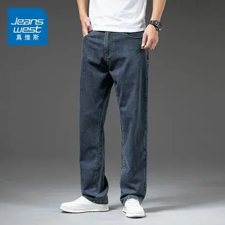 KZ真维斯直筒宽松商务牛仔裤男士2025年新款春秋季男裤子中年爸爸商品大图