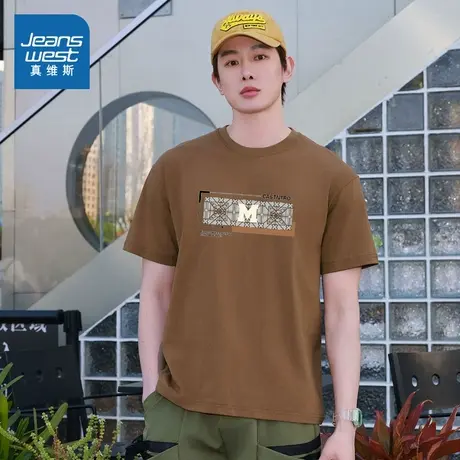 NX真维斯男装2025夏季新款潮流时尚印花纯棉日系休闲纯棉T恤男商品大图