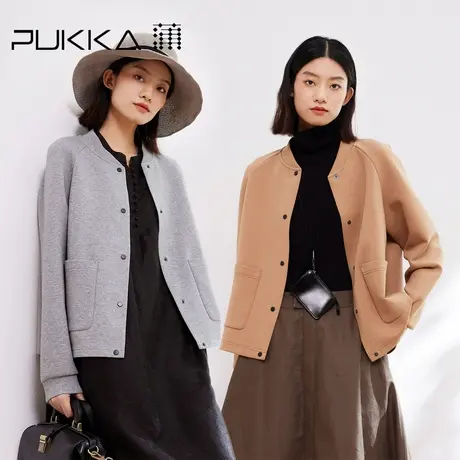 蒲PUKKA 棒球服针织外套女秋冬新品运动休闲简约通勤上衣图片