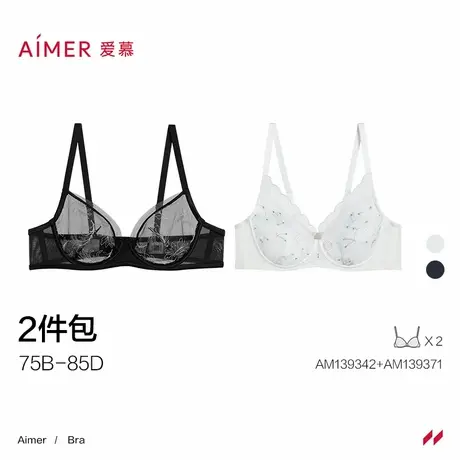 【直播秒杀品】爱慕夏之风内衣女薄杯性感蕾丝大胸显小大罩杯文胸商品大图