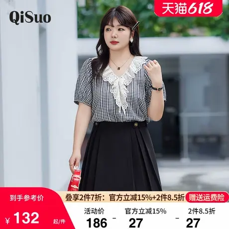 法式v领镂空波浪花边黑白格衬衫女夏季新款大码显瘦胖MM短袖上衣商品大图