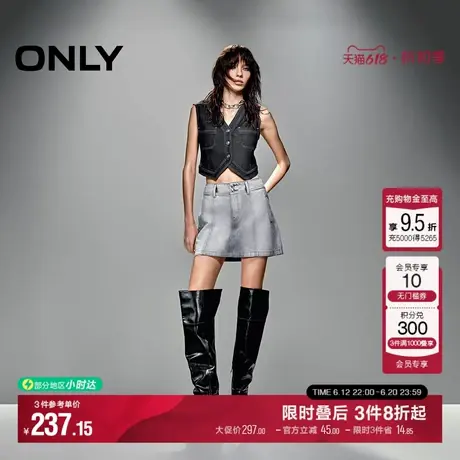 ONLY2025夏季新款复古水洗A字显瘦牛仔短裙半身裙女|125137002图片