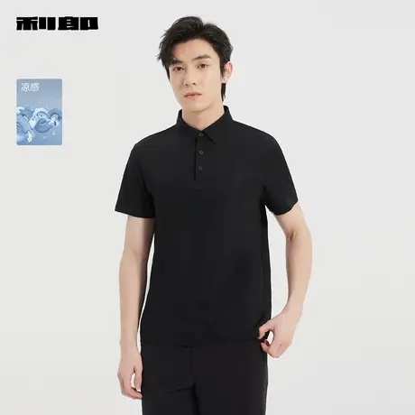 【商场同款】利郎官方 凉感短袖Polo衫男士2025夏季T恤25XTX9081Y商品大图