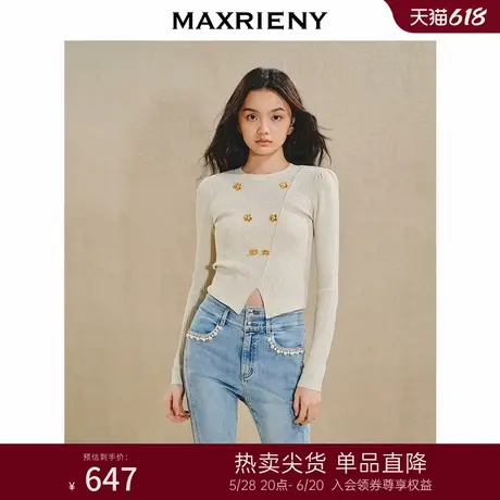 【主题纪念款】MAXRIENY精致复古套头针织衫金花纽扣斜襟修身上衣商品大图