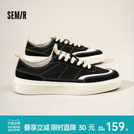 Semir男鞋帆布鞋2025夏季新款透气轻便网鞋百搭软底男士休闲板鞋商品大图