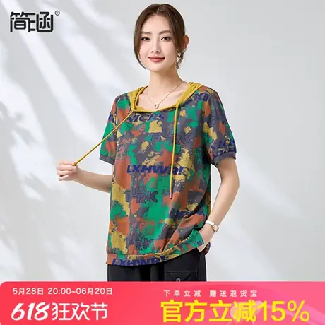 时尚连帽短袖上衣女简涵夏季新款印花棉T恤时尚妈妈宽松减龄小衫商品大图