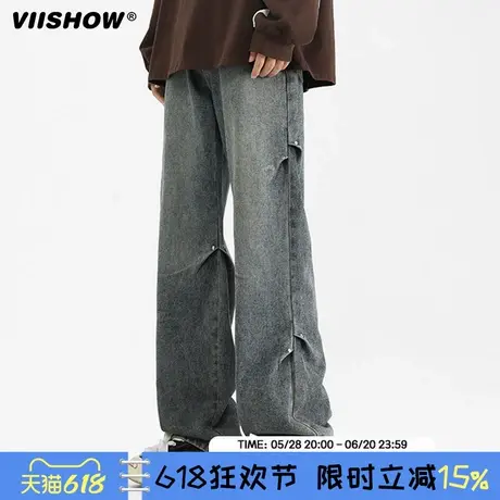 VIISHOW牛仔裤男款高街vibe潮流阔腿裤子复古直筒宽松休闲长裤潮商品大图