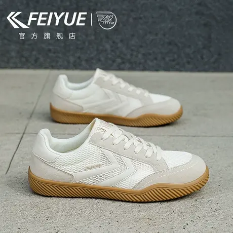 feiyue/飞跃男鞋网面德训鞋男2025夏季新款潮流休闲网鞋透气潮鞋商品大图