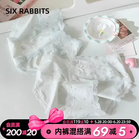 六只兔子内裤女10A抑菌棉质底裆蕾丝边俏皮少女生高弹低腰三角裤商品大图