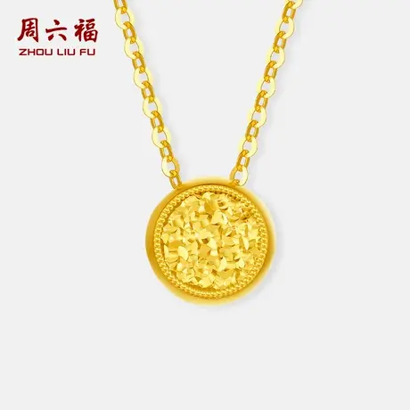 周六福黄18K金项链女几何链坠金AU750多彩时尚送女友节日礼物商品大图