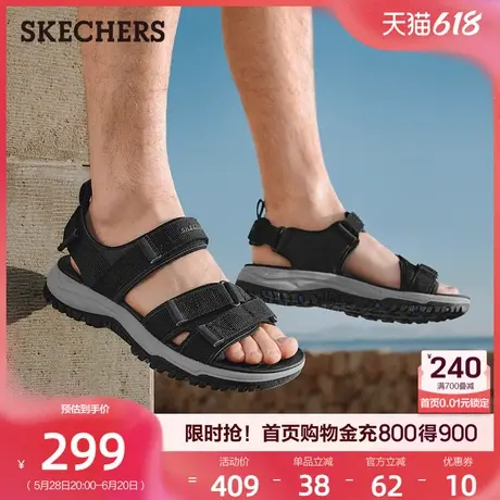 Skechers斯凯奇2025年夏季新款男鞋户外沙滩鞋软底凉鞋百搭外穿鞋商品大图
