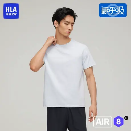 HLA/海澜之家男女款透气防晒轻薄短袖运动上衣正肩纯色打底内衣夏商品大图