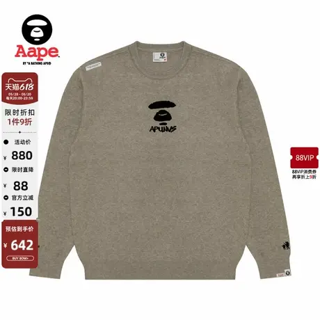 Aape旗舰店男装春秋字母猿人潮流休闲简约圆领毛衣针织衫B371XXN图片