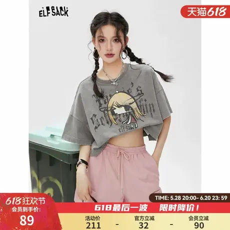 妖精的口袋原创印花灰色短袖t恤女2025夏季新款休闲宽松显瘦上衣商品大图