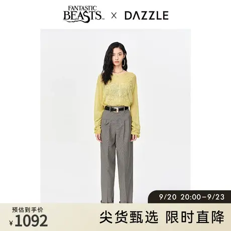 DAZZLE地素奥莱秋神奇动物轻薄马海毛混纺慵懒刺绣毛衣针织衫女图片