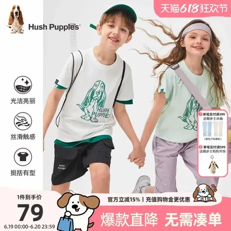 暇步士童装儿童短袖T恤夏季新款男童卡通圆领衫女童舒适半袖t图片