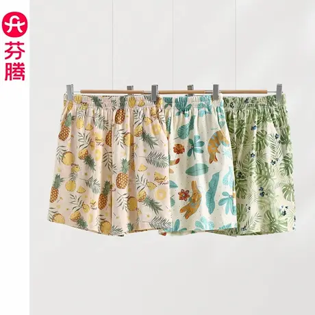 芬腾纯棉睡裤女士夏季薄款运动短裤可外穿沙滩裤五分裤头三色可选商品大图