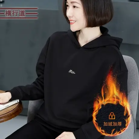 黑色大码胖MM女装长袖刺绣妈妈装上衣2023新款连帽加绒卫衣女冬装图片