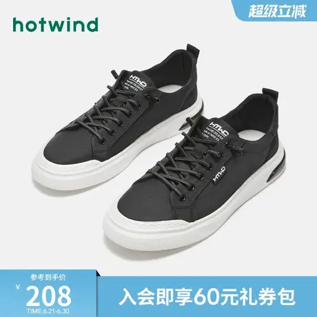 热风男鞋春季新款男士时尚休闲鞋圆头系带舒适百搭休闲布鞋男商品大图
