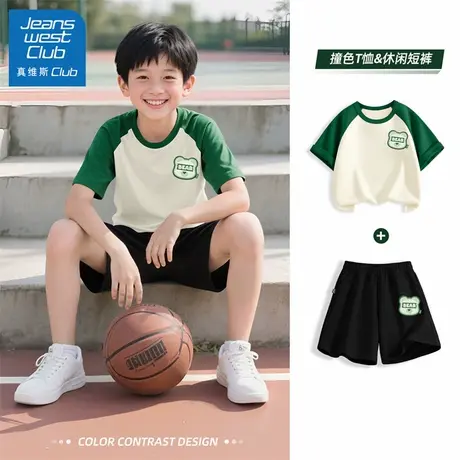 真维斯club儿童运动套装男童夏季纯棉短袖短裤2025新款大童夏装潮图片
