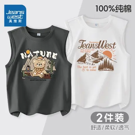 真维斯童装男童背心夏薄款儿童夏季无袖坎肩上衣中大童夏日体恤衫图片