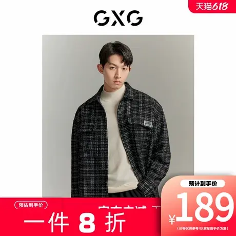 【新款】GXG男装 秋经典黑白格纹休闲男夹克外套简约上衣情侣外套商品大图