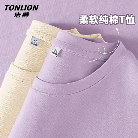 唐狮时尚短袖t恤女夏2025新款紫色纯棉洋气打底衫女士宽松体恤VB图片