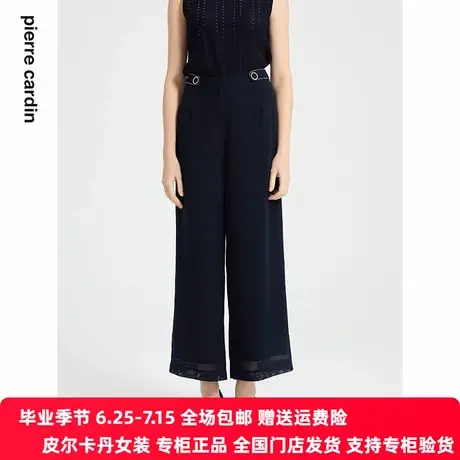 【皮尔卡丹女装】2024年夏季新款休闲百搭时尚阔腿裤【官方正品】商品大图