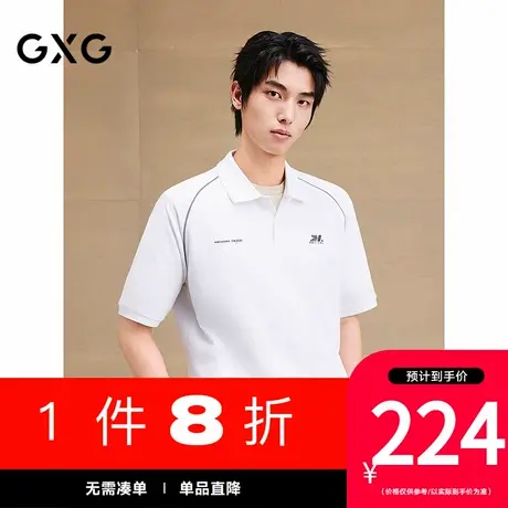GXG男装[新尚]重磅分割印花反光休闲polo衫翻领短袖上衣 25夏新品图片