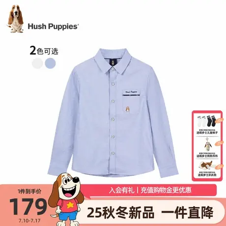 【25秋新品】暇步士童装男童衬衫中大童休闲长袖衬衣儿童翻领上衣图片