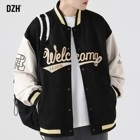 男士黑色麂皮绒外套男潮流百搭春秋美式棒球服2023年新款宽松夹克商品大图